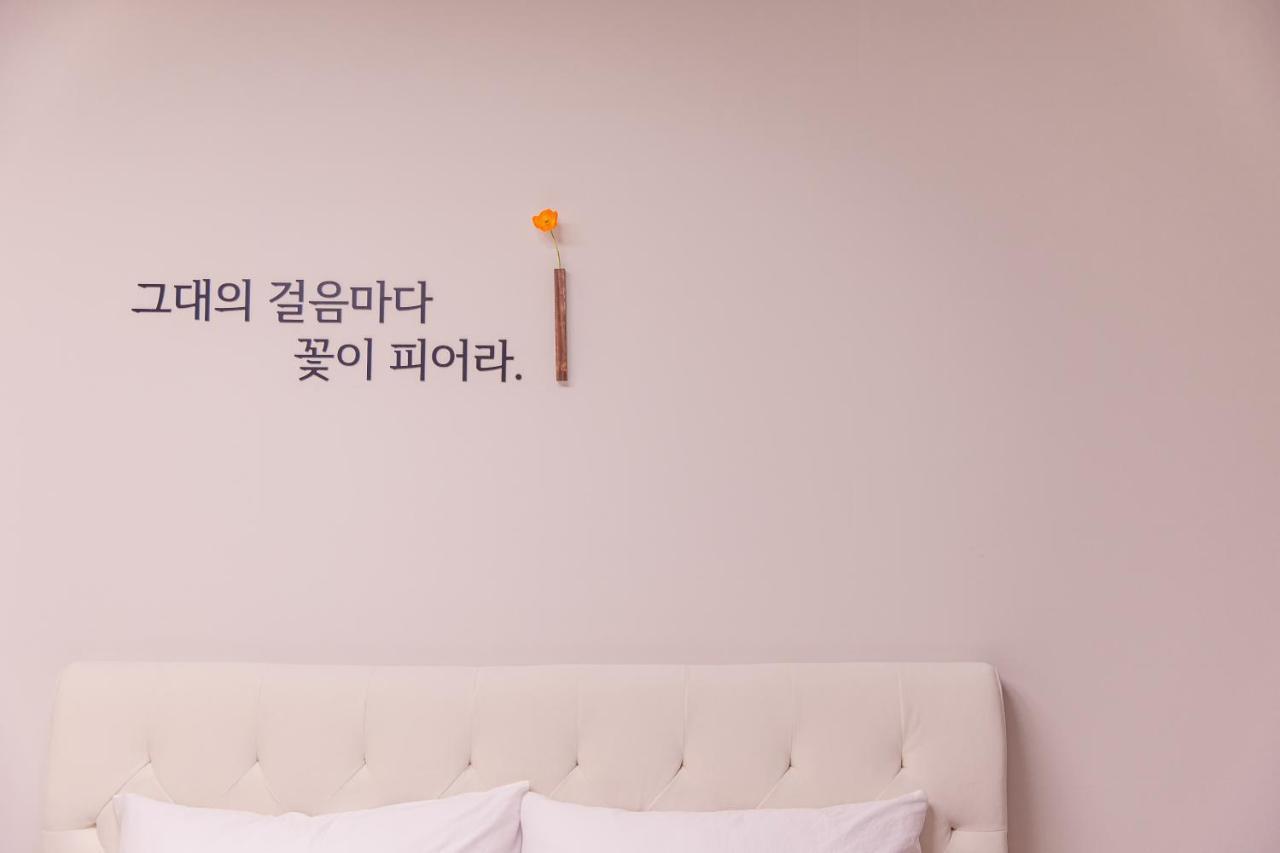 Aparthotel Lotte Castle Marina Yeosu Exterior foto